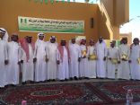 خريجو قسم التربية الخاصة بجامعة تبوك يحتفون بالمشرفين ومنسوبي وطلاب معهد التربية الفكرية بتبوك