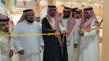 بحضور مدير تعليم القويعية ورئيس المركز ، تدشين حفل براعم التميز بالرويضة