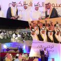 العروبة الثانوية بالظهران تزف طلابها الخريجين لعام 1436هـ