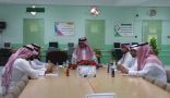 التربية الخاصة بتعليم تبوك تعقد اجتماعها الفصلي الأول بمعلمي التدريبات السلوكية بالمنطقة