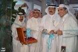 أرامكو تكافأ المدرسة الأولى للبنات بتبوك نظير مشاركتها المتميزة في مسابقة إقرأ