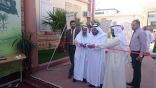 ثانوية الخليل  بن أحمد  الأهلية بالطائف تعتمد نظام البصمة لحضور وانصراف الطلاب