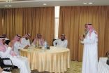 بحضور 25 مديراً …. تعليم مكة يُدشن انطلاق برنامج مُمارس القيادة المدرسية