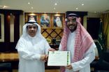مدير عام التعليم بالمنطقة الشرقية يكرم الغفيلي على نجاح حفل الوزارة المركزي باليوم الوطني 85