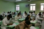 200 ألف طالب وطالبة في اختبارات نهاية العام بكافة جهات تعليم عسير