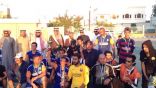 محافظ حقل يرعى نهائي بطولة ( معا ضد التطرف ) الذي نظمه نادي الحي بمدرسة الملك خالد بحقل