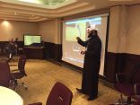 برعاية مدير التعليم : تدريب المرشحين والمرشحات لجائزة التعليم للتميز بتعليم النماص‎