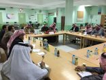 المدرسة السعودية الابتدائية بتبوك تستضيف اجتماع المرشدين الطلابيين