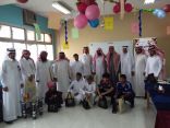 ابتدائية الملك خالد بحقل تحتفي باليوم العالمي للتوحد