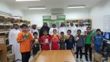 مسابقة تحدي القراءة تنطلق بابتدائية مجمع الأمير فهد بن سلطان التعليمي بتبوك