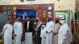 اليرموك بالنماص تختتم أنشطتها لهذا العام‎