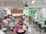 ابتدائية كعب بن زيد بتبوك تقيم دورة عن ( التعلم التعاوني )