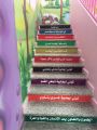 مدرسة جعفر بن أبي طالب ومدرسة أكرم تحصدان المركز الأول في مشروع فينا خير‎