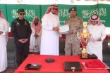 إختتام بطولة الأمير أحمد بن عبدالعزيز الثالثة بالقسم الإبتدائي بمعهد العاصمة   