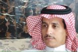 الأستاذ ياسر الثبيتي يحصل على درجة الماجستير في الإدارة التربويّة بتقدير ممتاز