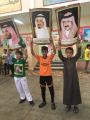 ابتدائية موسى بن نصير بتبوك تحتفي باليوم الوطني 86