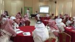 إدارة النشاط الطلابي بتعليم الرياض تعقد اجتماعها الأول