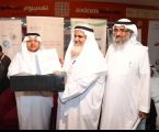 مدير تعليم جدة يوجه بتكريم المعلم ” البطيح “