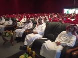 تعليم مكة يستهدف 100 مدرسة في مبادرة الحد من السمنة