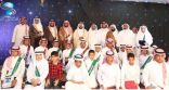 60 طالبًا متفوقا تكرمهم لجنة التنمية الاجتماعية الأهلية بالكامل