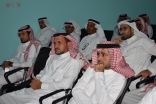 مكتب التعليم ببحرة ينفذ لقاء للمنسقين الإعلاميين بالمدارس