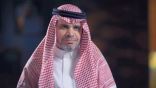 العيسى يؤكد على دور مكاتب التعليم الأهلي القادم في تحقيق رؤية ٢٠٣٠ برفع الاستثمارات