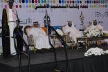 دعم التوسع في قطاع التعليم الأهلي بما يحقق التحول الوطني 2020 ورؤية المملكة 2030