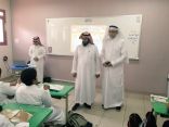 مدير عام التعليم بمنطقة مكة يتفقد سير العمل بمدارس مكة ويشيد بالانضباط المدرسي