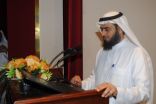 الاعتماد المدرسي المكي يستهدف 352 مدرسة بتعليم مكة