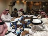 عقد الاجتماع الأول للمجلس التعليمي لمدارس السجون للعام الدراسي 1437-1438هـ
