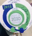 بالصور .. ١٦٠٠ مدرسة بتعليم مكة تحتفي بيوم الجودة العالمي