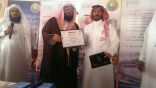 هيئة الأمر بالمعروف والنهي عن المنكر تنفذ معرضا عن الأمن الفكري بثانوية ابن حزم