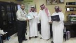 شركة أرامكو تنفذ محاضرة توعوية لطلاب ثانوية ابن سيرين ببحرة