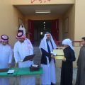 إبتدائية الإمام حفص ومتوسطة الإمام قالون بالواديين تحتفي باليوم العالمي للجودة وتكرم المتميزين