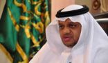 مجلس الوزراء يوافق على ترقية مدير تعليم جدة لـ ” الرابعة عشرة “