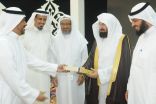 الشيخ السديس يدعم مشروع القيم النبوية بجائزة رئاسة الحرمين