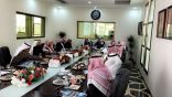 مدارس منارات تبوك الأهلية تستضيف اللقاء الأول لملاك المدارس