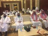 ٦٠ مختصا ومختصة يناقشون ٥ مجالات مهارية في مادة المهارات التطبيقية بتعليم مكة