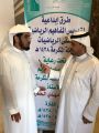 اليمني والشلفان يعربان عن سعادتهما بنجاح ملتقى الرياضيات