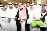 مدير عام التعليم بمنطقة مكة يرعى الاحتفال باليوم العربي لمحو الأمية