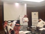 وكيل وزارة التعليم للمناهج والبرامج التربوية يُدشن ورشة عمل مبادرة إنتاج مواد تعليمية للتعريف بالحرم الشريف