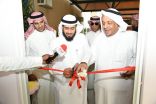 *مدير تعليم يفتتح حاضنات لمعة عطاء الجديدة*