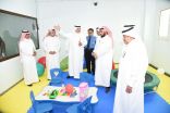 مدير عام تعليم مكة يزور مركز التدخل المبكر لاضطرابات اليلوك بمستشفى الولادة والأطفال