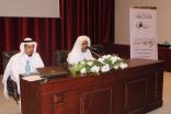 الشيخ أبو النور يؤكد استشعار أهمية السكنى بمكة وتفعيل قيمة تعظيم البلد الحرام #أحب_مكة في المدارس
