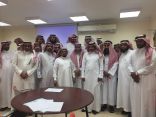 30 مرشداً طلابياً يستفيدون من المشروع الوطني لمناهضة التنمر بـشرق مكة