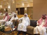تدشين البرنامج الوزاري الإثراء الشامل للموهوبين وفق تعليم stem بـاستضافة من تعليم مكة