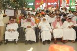 ‏بالصور .. افتتاح معرض “أسبوع الموهبة” بتعليم مكة