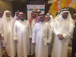 يختتم  البرنامج التدريبي الإثراء الشامل للموهوبين وفقاً لتعليم stem بتعليم مكة