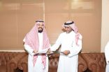 تعليم مكة يوقع عقد شراكة غير ربحية مع كلية الصحة العامة والمعلوماتية الصحية بجامعة أم القرى