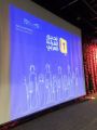 تعليم مكة يطلق تصفيات مسابقة تحدي القراءة العربي في مرحلتها الثانية